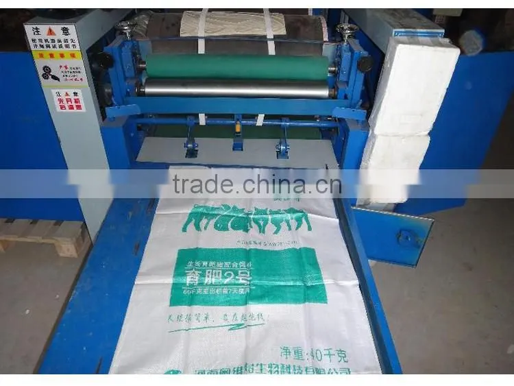 Rice bag non woven bag PP Woven Bag Flexo printing machine price