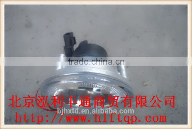 BEST PRICE FOR ORIGINAL l JAC RIGHT FRONT FOG LAMP (92202-Y5010B)