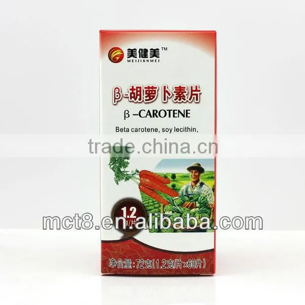 My Gym beta-Carotene Tablet