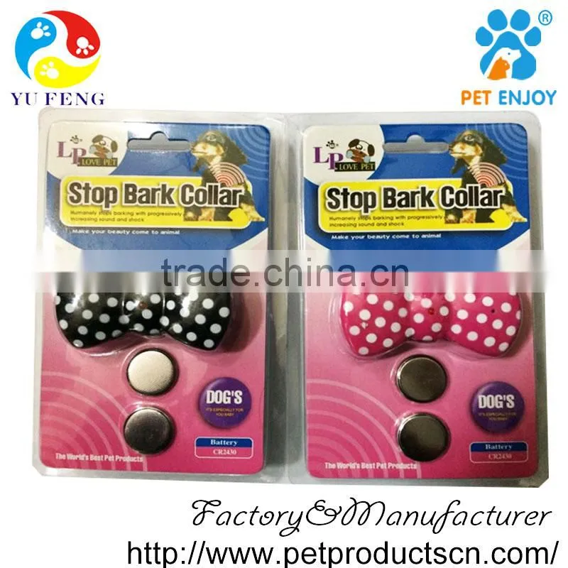 patent design HB-3 butterfly shape anti-bark collar bow-tie no dog barking collar barking stopped collar