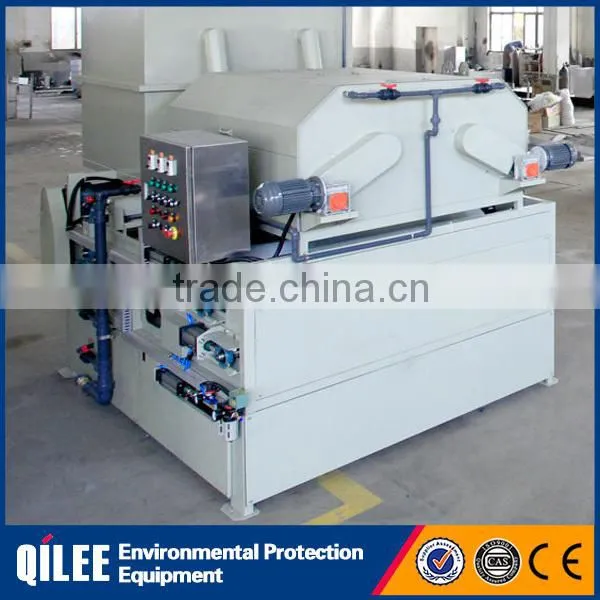 food & beverage sewage treatment equipment belt filter press machine