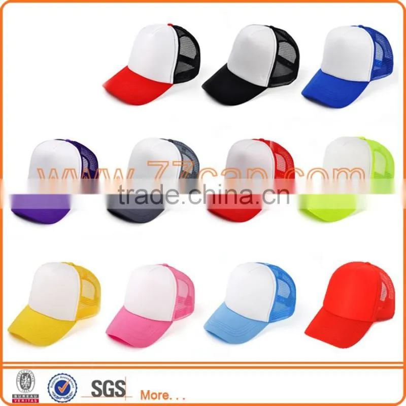 Custom Plain Snapback Hat