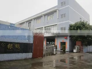 Dongguan City Silver Crane Tin Box Co., Ltd. company overview - view 1
