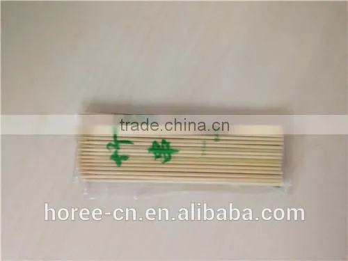China Makes Machines Bamboo Skewer HRBC24-T-18 For Sale