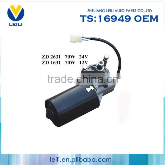 Popular Auto Wiper Motor For Tractor, high quality wiper motor manufactory