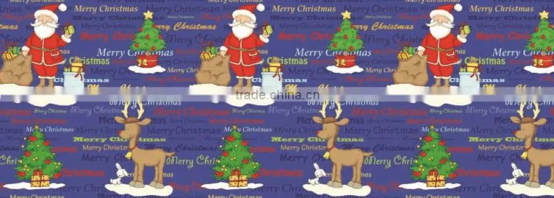 Printed Film/Stretch Film/Foldable baby Car Pram Stroller PVC Film Material