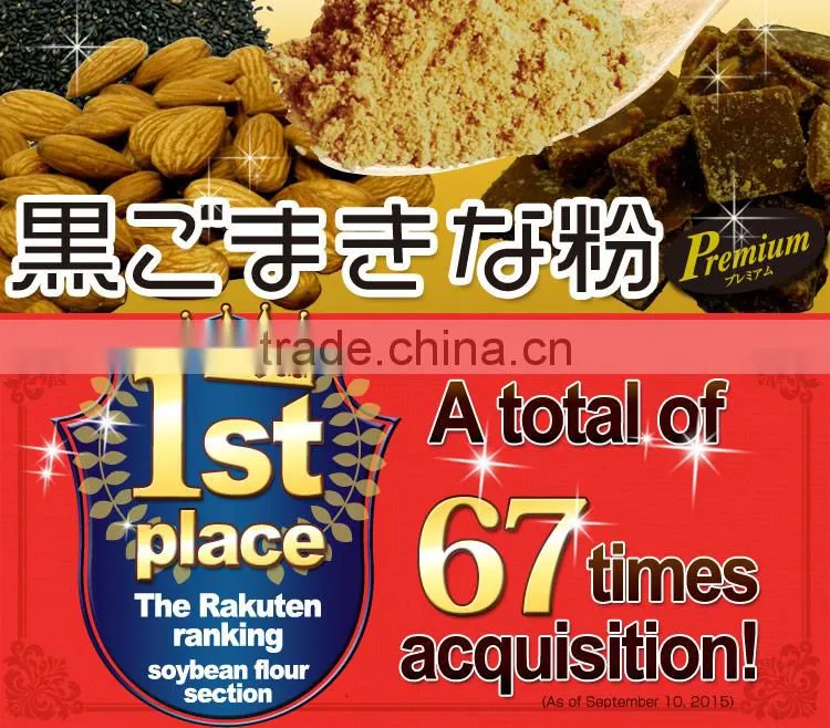 Best-selling buy soybean Black sesame Soybean flour with Flavorful made in Japan