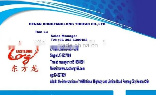 API 5CT 5" LTC k55 casing Coupling