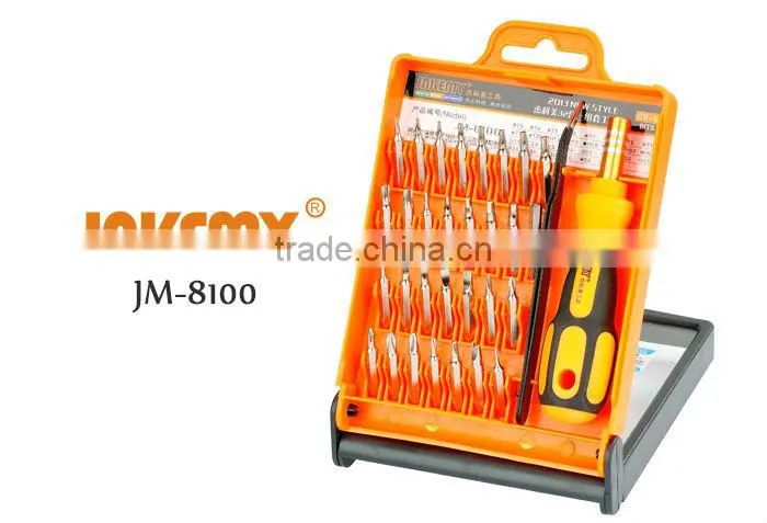 2016 NEW 30 bits in 1 profession screwdriver set for repair