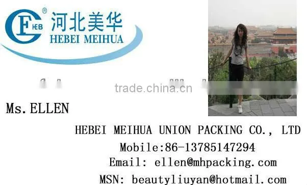 print 1.5 ton woven bag
