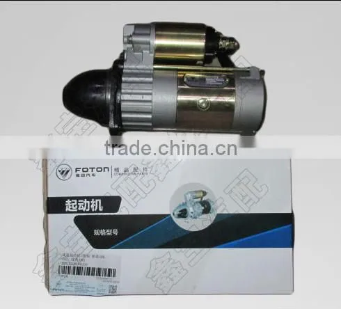 490B-51000-2 STARTER FOR XINCHAI 95BPG FORKLIFT QDJ2508L 11T 4.5KW.24V