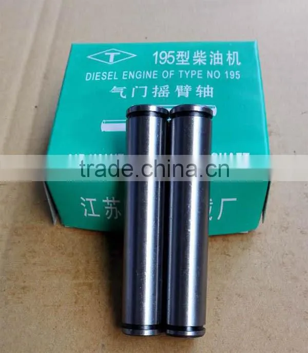 Agriculture diesel engine parts rocker arm shaft for tractor