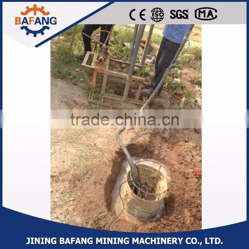 snake bit drill / hand drill machine / portable water well drilling rigs
