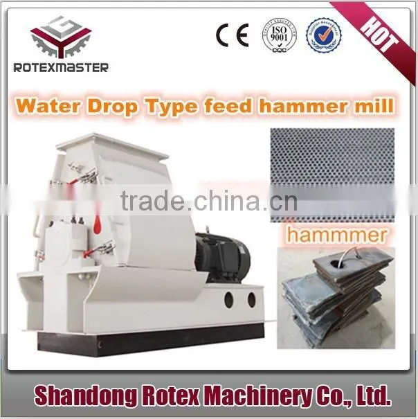 Popular Animal feed hammer mill / corn hammer mill crusher/ chicken feed crushing machine