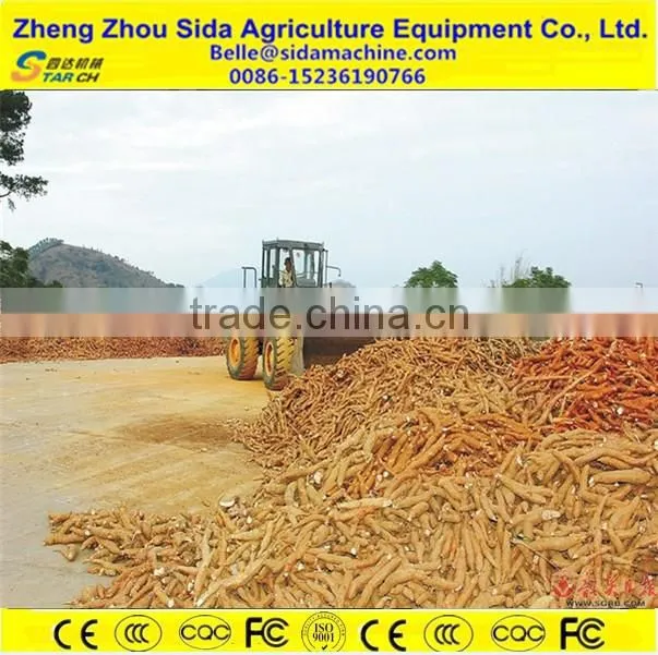 specialized firm supply garri processing machine with low price