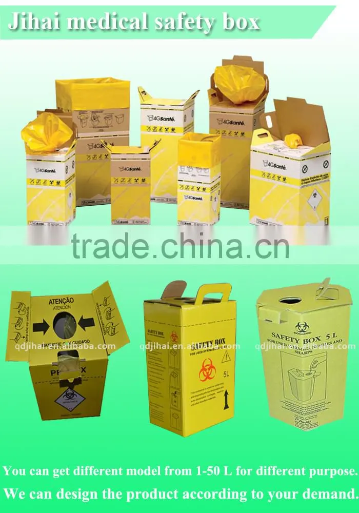 new product corrugated safety box,medical safety box for syringes