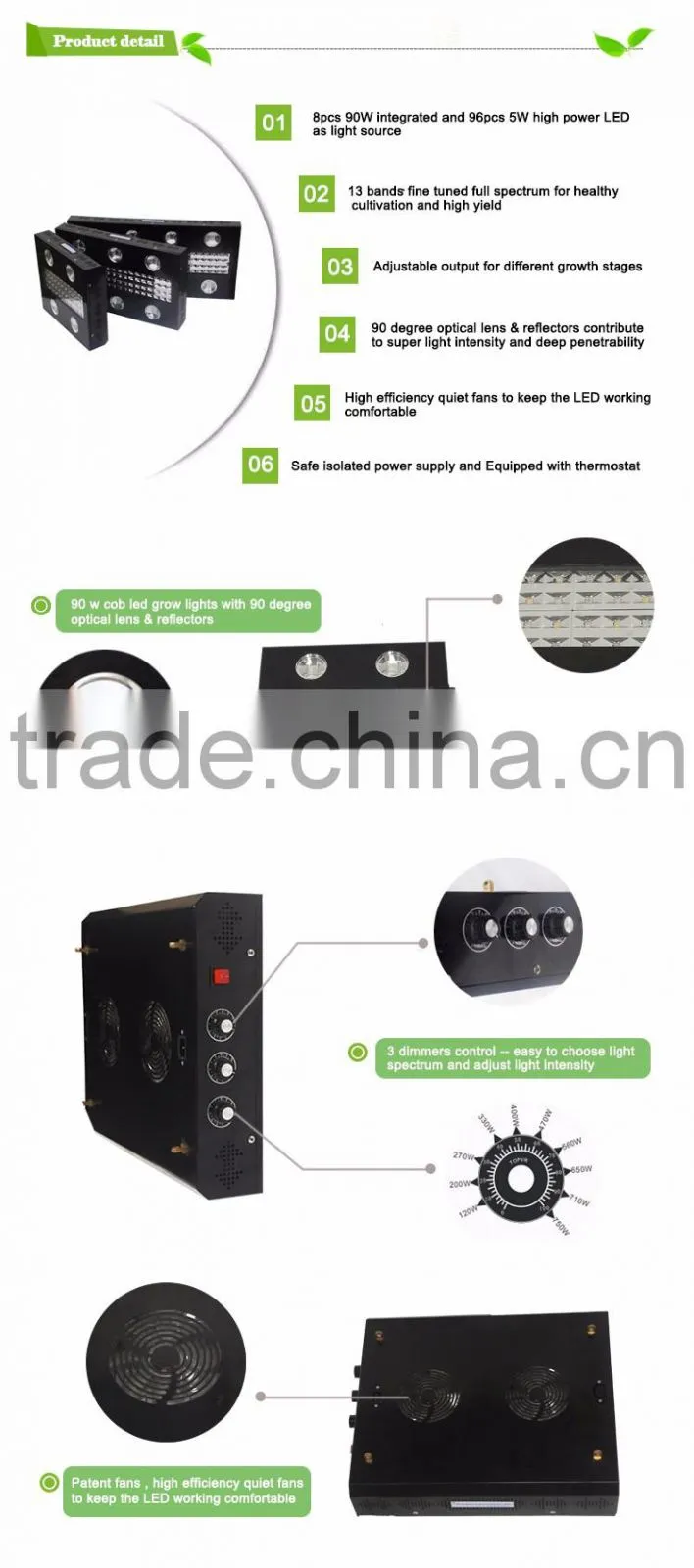 Alibaba China noah Patent Product cob full spectrum led grow light for medical plants