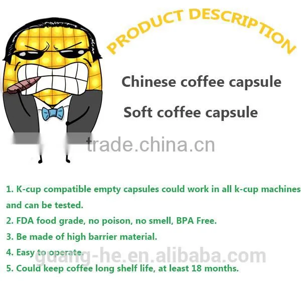 51mm keurig k-cup for coffee