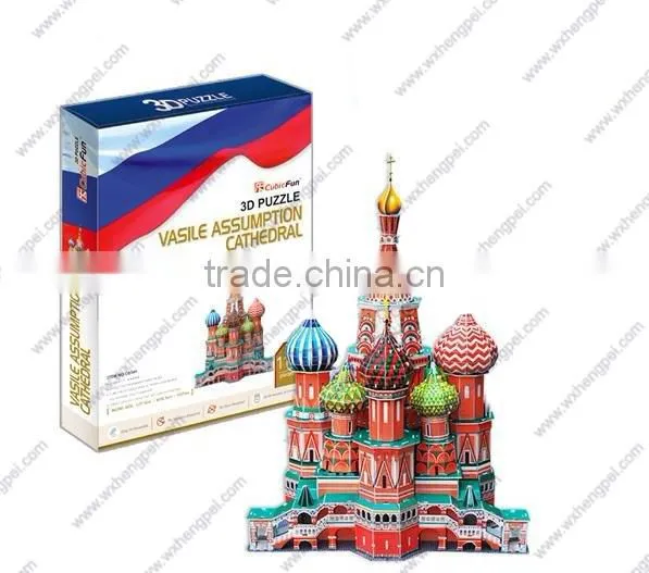3D Jigsaw Puzzle