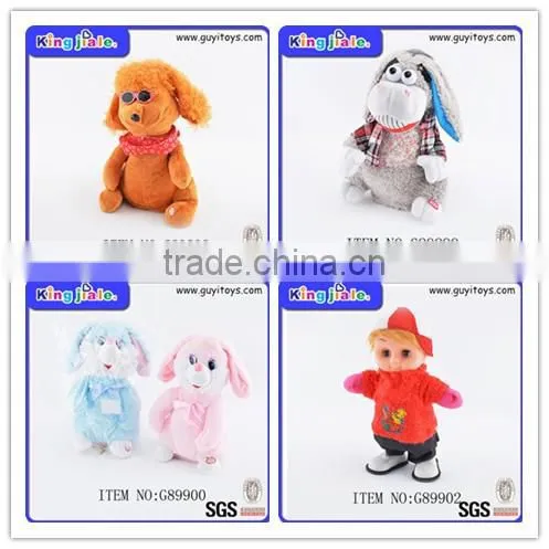 Factory directly provide high quality musical dancing dog toy