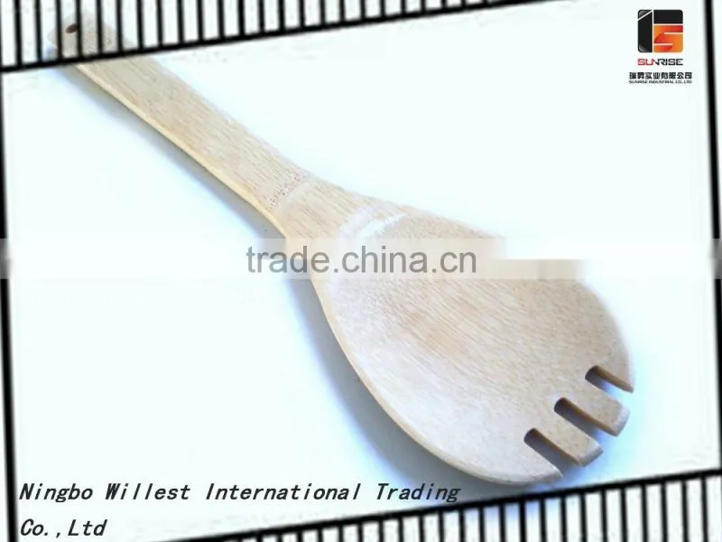 New style bamboo scoop/fork