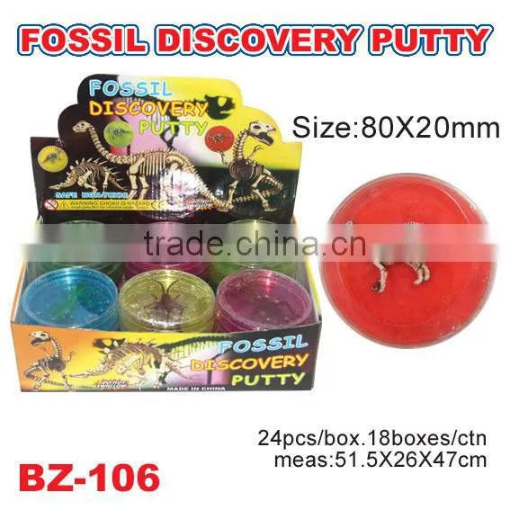 Novelty Dinosaur Egg Putty Toys for Kids