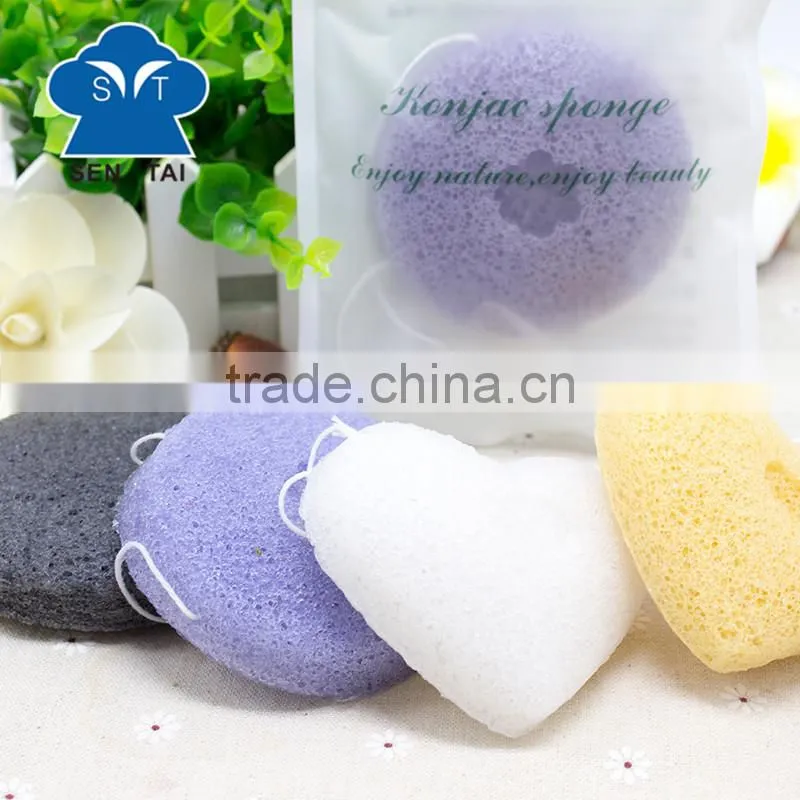 Customized Logo Natural Facial Cleaning Konjac Sponge Wholesale