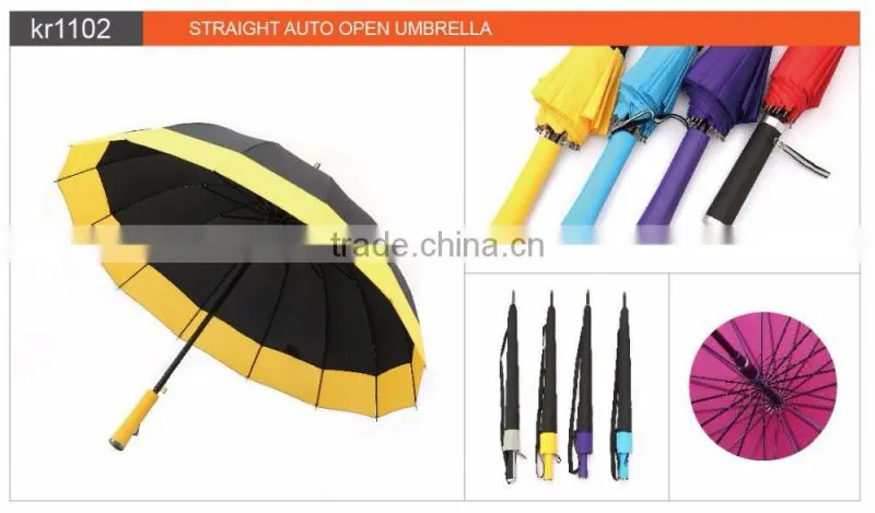 New Design High Quality Lady Cheap Outdoor Straight Umbrella Promotional