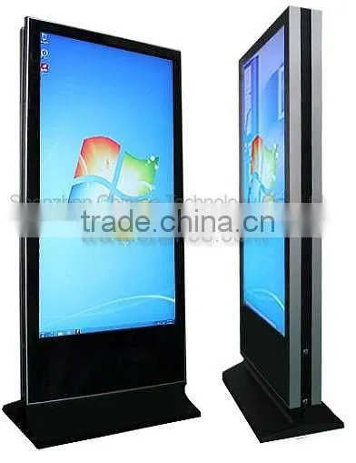 65inch LCD double screen all in one pc