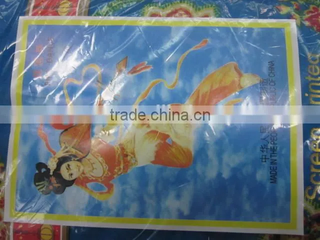 printed rayon fabric