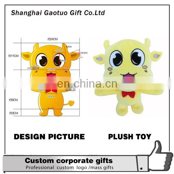 wholesale colorful adorable stuffed china crow custom plush toy