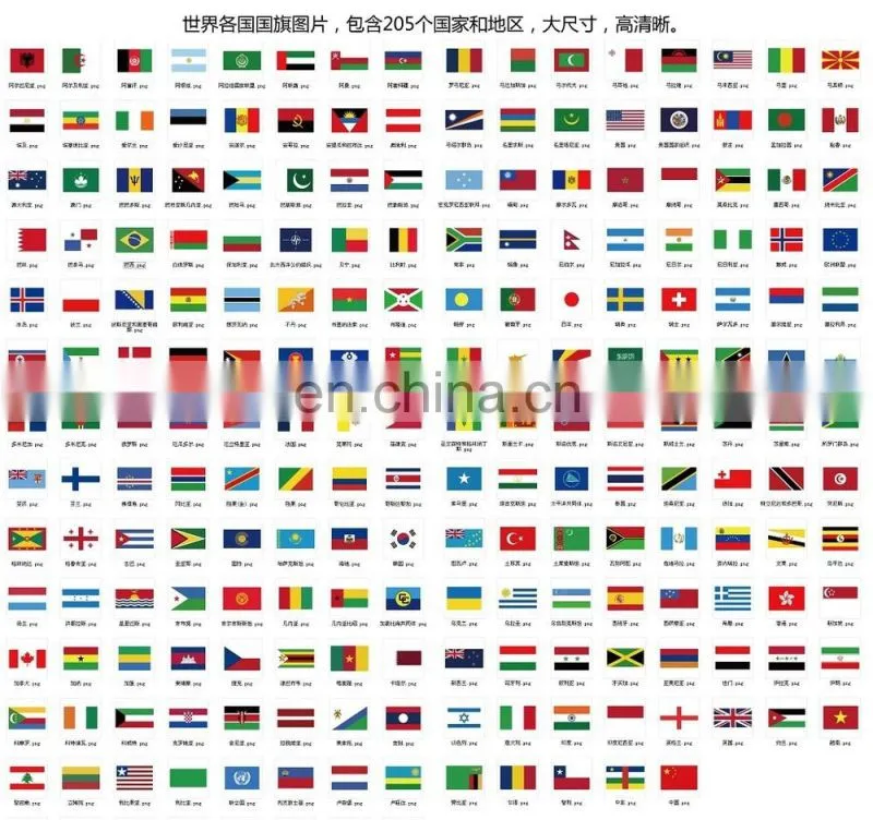 Korea flags cheap customized flags national flag wholesale