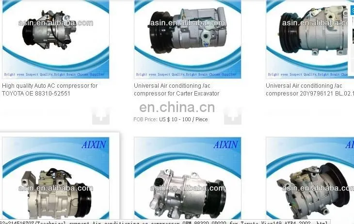 hot sale Auto AC Compressor for GRJ12O 88320-6A010 88320-6A011