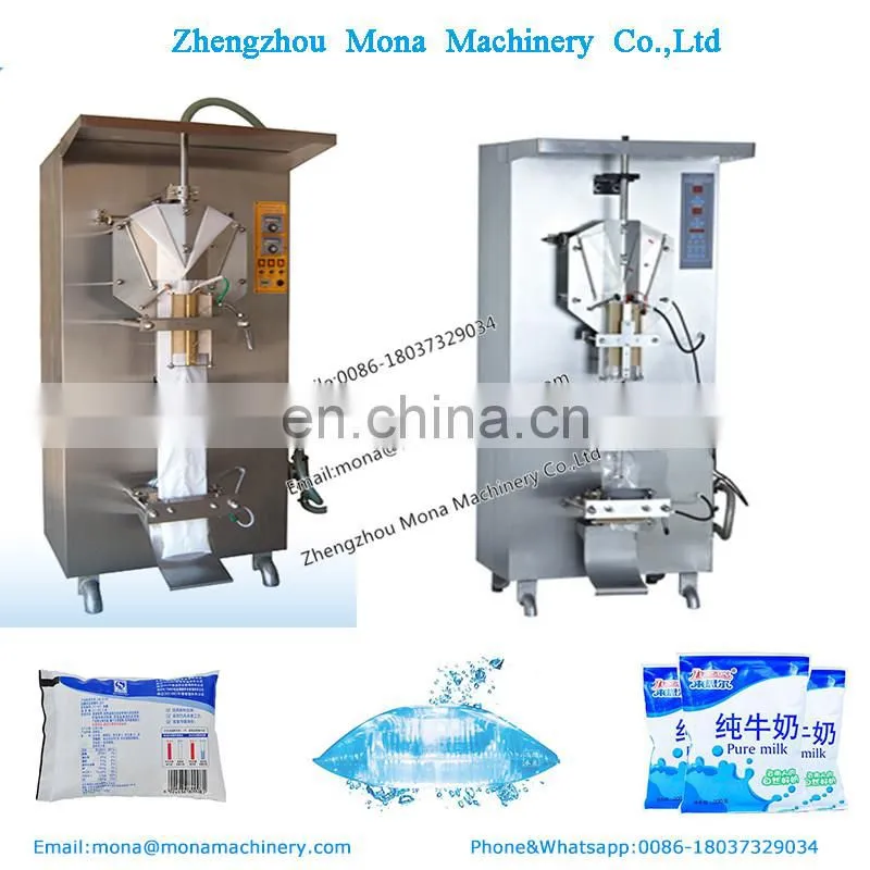 Automatic yogurt / milk / soy sauce packets packing machine weighing and sealing machine