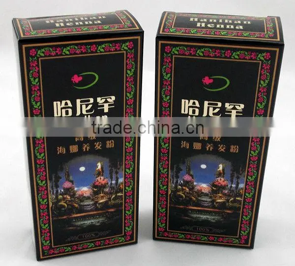 black color special design paper box