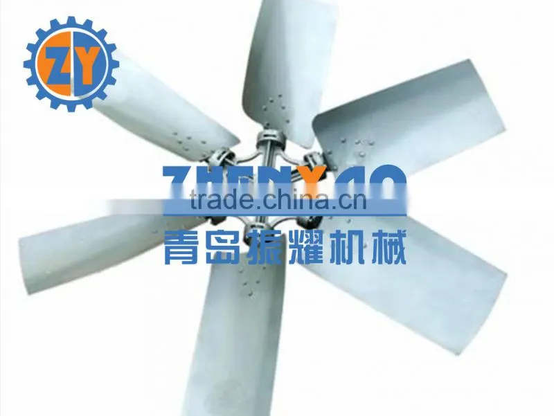 Poultry House-Fiberglass Exhaust Fan