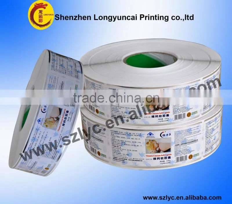 China OEM printing factory glossy adhesive sticker labels with cheap price