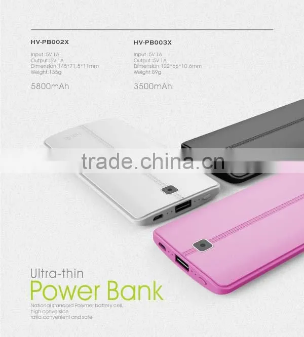 HAVIT HV-PB003X High Quality slim card power bank lithium battery batteries