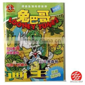 Cartoon magazines print