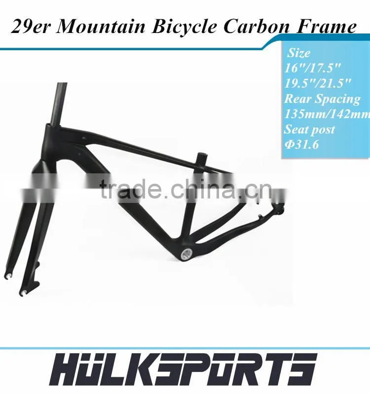 Carbon frame 29er mountain bicycle frame carbon bike frame 142x12 rear axle thru-axle 29er carbon mtb frame