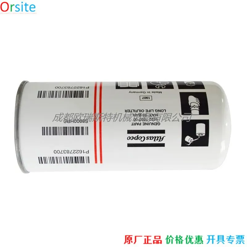 6f9024dda0d7d710aa1d3ecfeb9b0113_Hff1e4abfb4ef4f1bb319cba320c1475fN