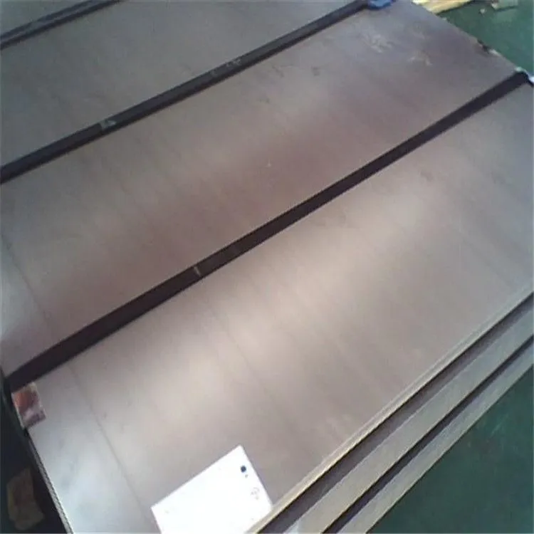 Hot Rolled Carbon Steel Coil-Premium Type Product