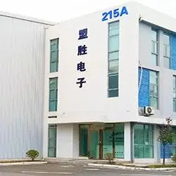 Chengdu Mengsheng Electronics Co., Ltd. company overview - view 1