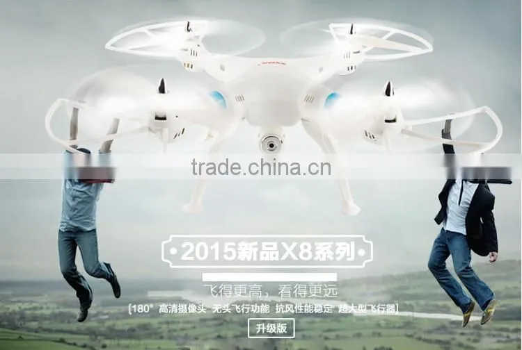 2.4GHz 4ch drone syma x8c rc quadcopter with camera 2015 new product