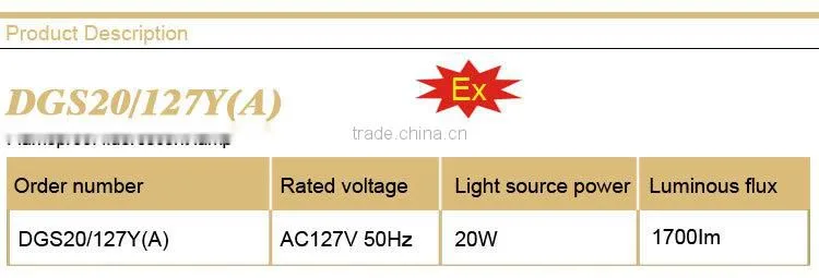 Flameproof fluorescent lamp