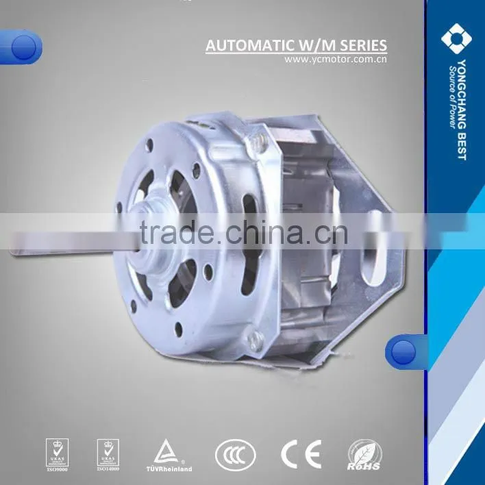 single phase 12v dc washing machine motor