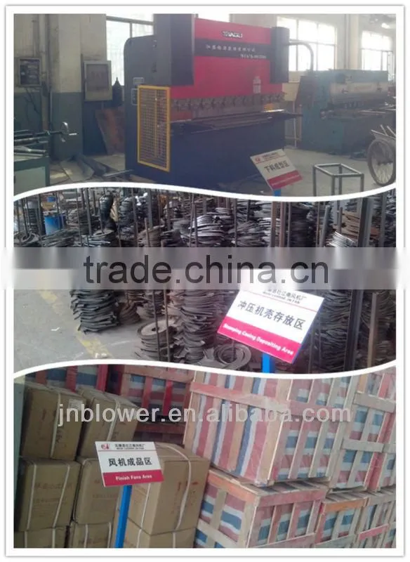 Axial flow fan axial ventilation fan