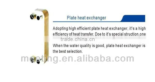 Meeting ground source heat pump (7KW, scroll compressor heat pump)
