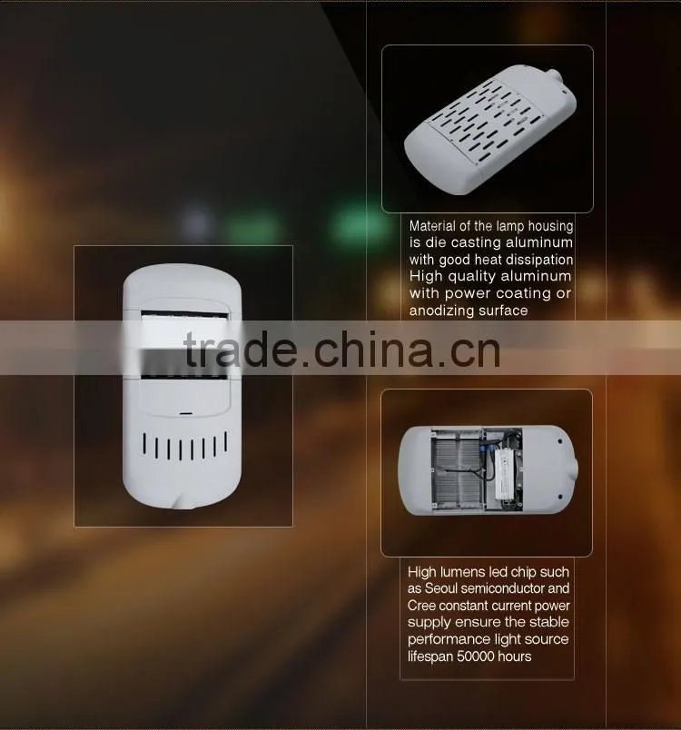 High power Modular design IP65 Street light with CE and RoHS Certification IP65 Street light