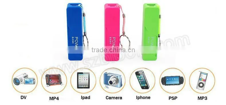 Comsumer electronics mobile 2600mah fashion power bank